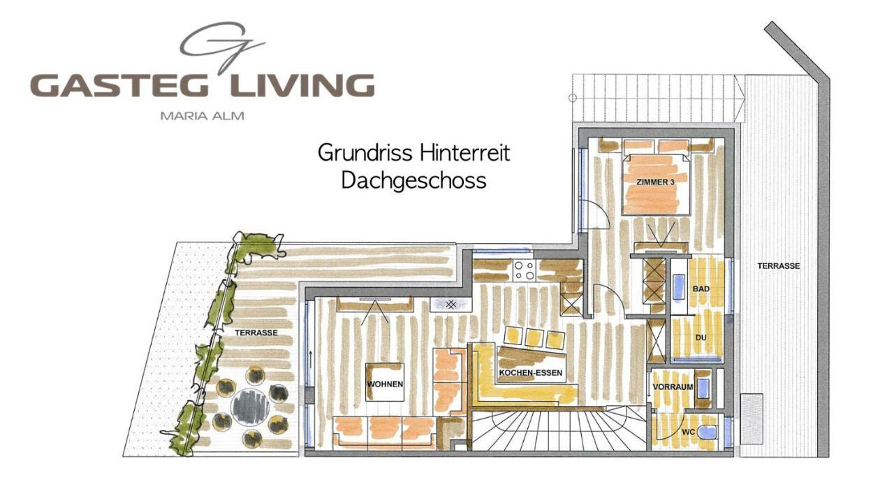 شقة Gasteg Living ماريا ألم ام شتاينر المظهر الخارجي الصورة